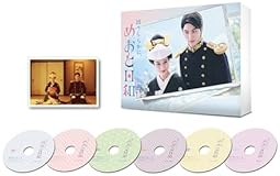 TVドラマ DVD BOX Amazon.co.jp: 日本のTVドラマ: DVD